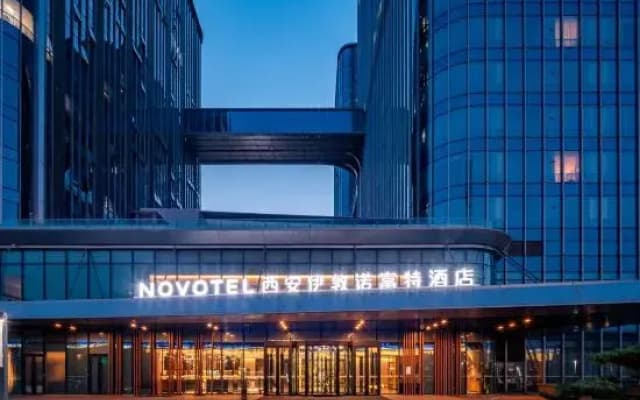 Novotel Xi'an Aden