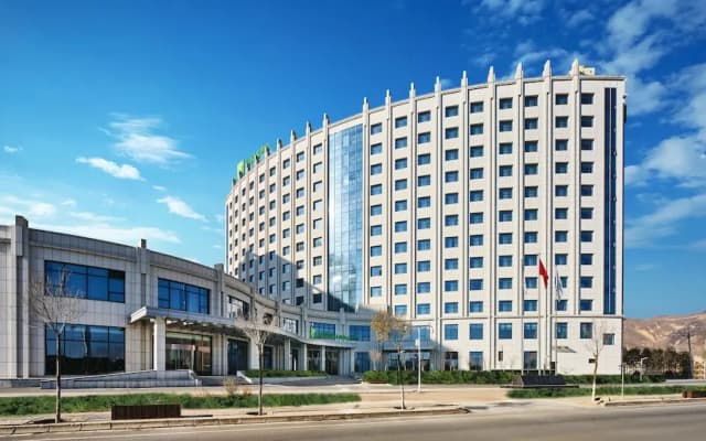 Holiday Inn Xining Hot Spring