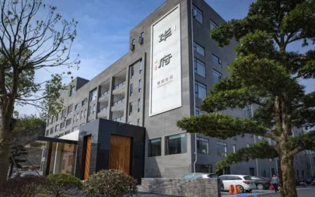 Huafu Hotel