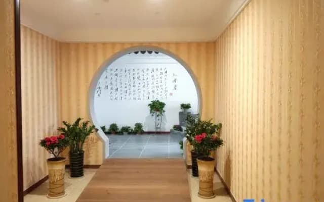 Yihou Boutique Hotel (Changshu Dongzhang)