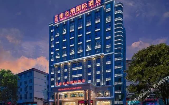Vienna International Hotel (Baise Leye)
