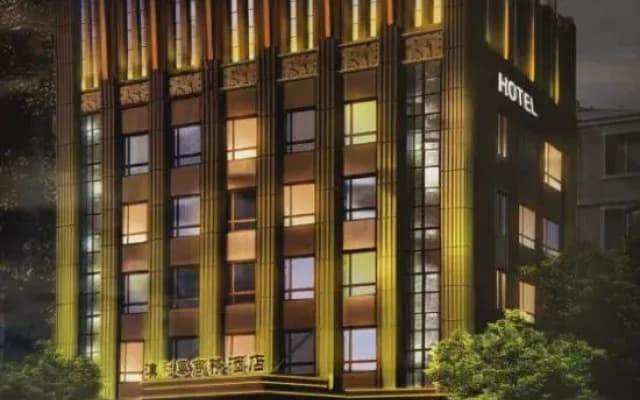 Elong Wanguo Hotel (Liaoyuan Railway Station Traditional Chinese Medicine Hospital)
