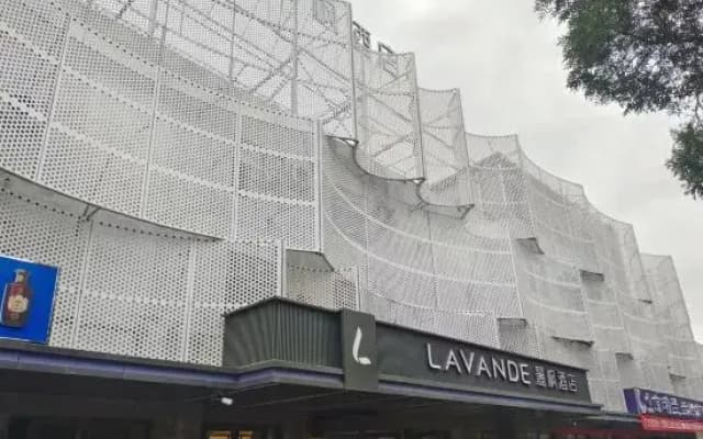 LAVANDEJIAYUGUANDAJUYUANDIAN
