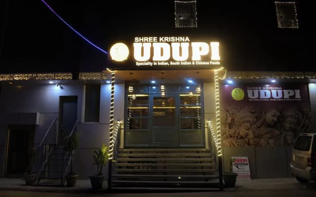 Udupi Hotel