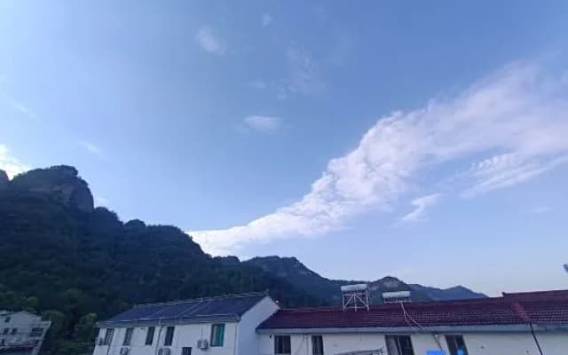 Tinghua B & B