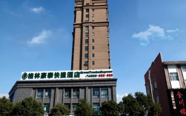 Отель GreenTree Inn JiangSu WuXi JiangYin Xiagang Subdistrict Express Hotel