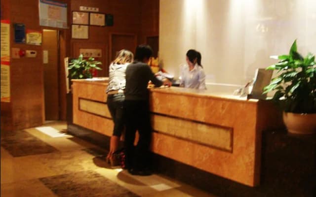 Holiday Hotel Yiwu