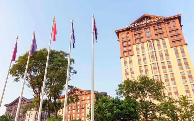Mercure Nanchang Sunac