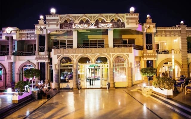 Cataract Layalina Naama Bay