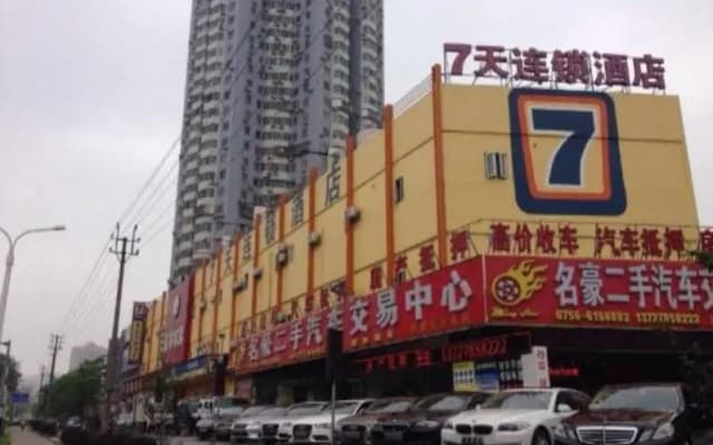 7Days Premium Zhuhai Gongbei Port