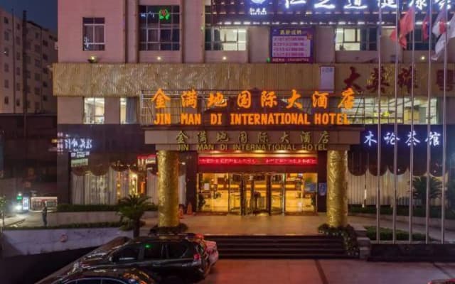 Jinmandi International Hotel (Nanning Langxi Metro Station)