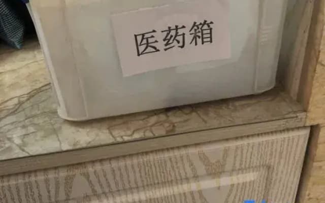 Maiwei International Hotel