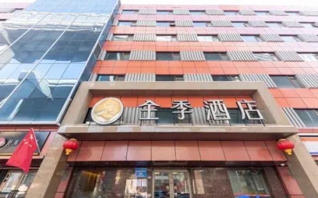 Ji Hotel Urumqi Youhao