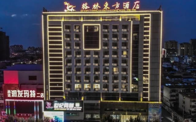 GreenTree Eastern Bengbu City Guzhen County Century Hotel