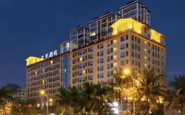 Ji Hotel (Haikou Hongcheng Lake)