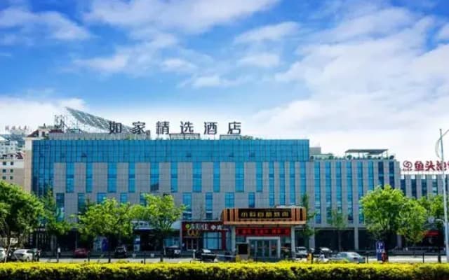 Homeinn Plus Hotel (Weihai Railway Station Hanlefang Pedestrian Street)