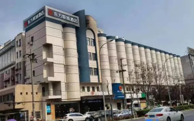 Oriental Union City Hotel