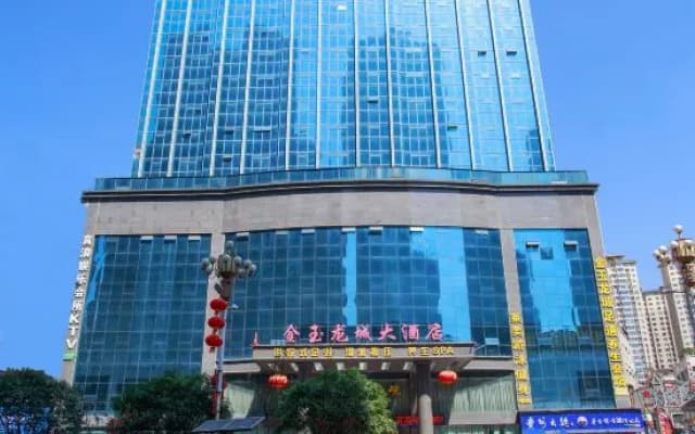 Jinyu Longcheng Hotel