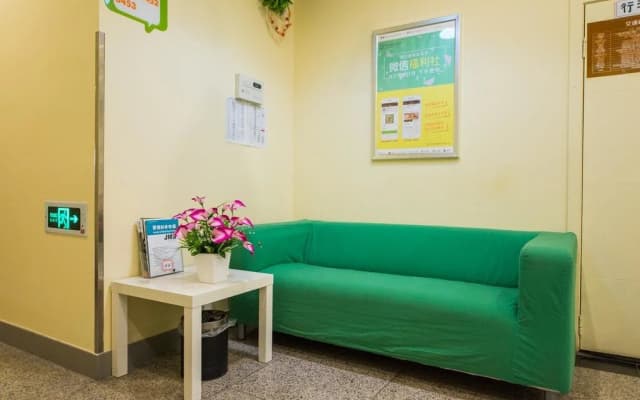 Hi Inn Quanzhou Huaqiao University