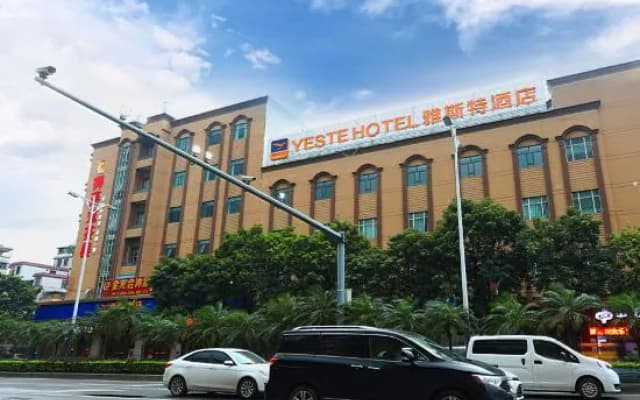 Jindihao Hotel