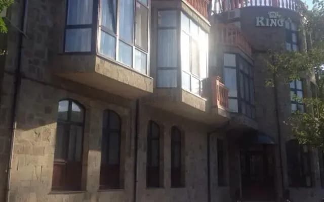 Кинг