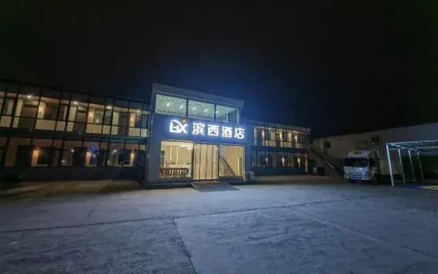 Binxi Inn