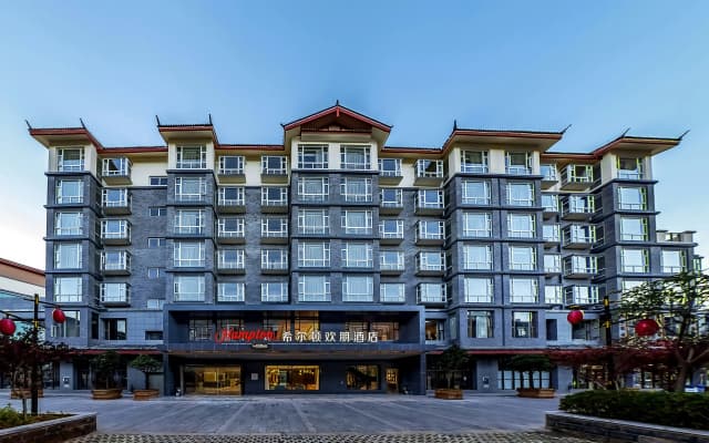 Hampton by Hilton Lijiang Old Town