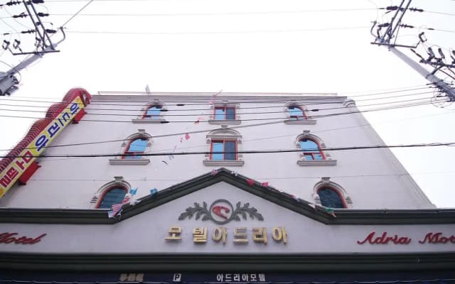 Gwangju Sinandong Adriatic