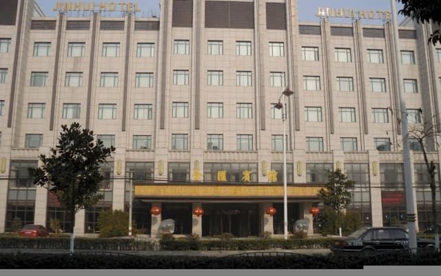 Jinhui Hotel - Taizhou