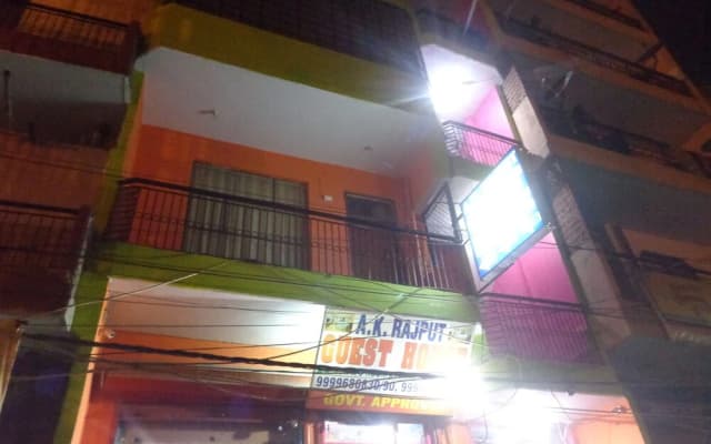 A.K Rajput Guesthouse