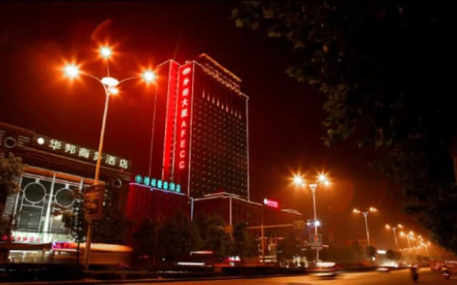 Days Hotel&Suites Hefei