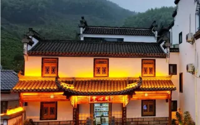 Kuanxinge  homestay