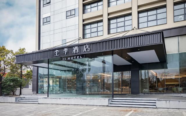 Ji Hotel Haian Bus Station