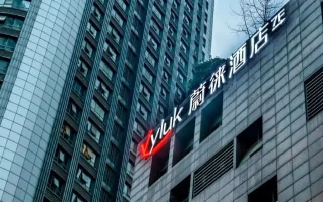 Vyluk Hotel Chongqing Light Rail Station