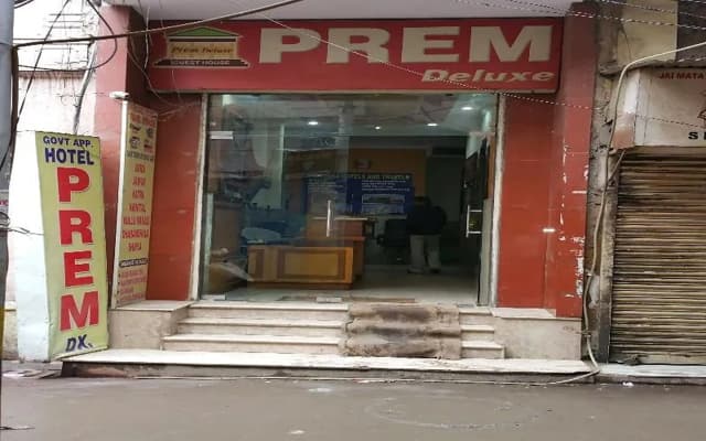 Hotel Prem Deluxe Guest House