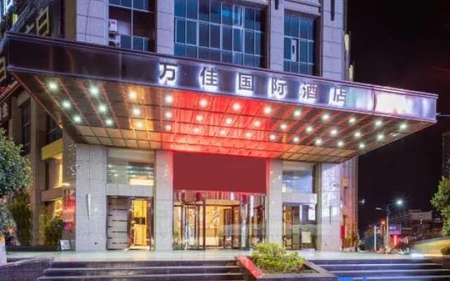 Wanjia International Hotel