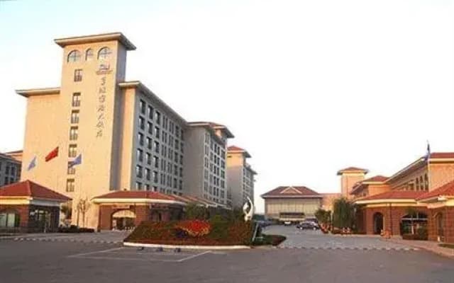 Blue Horizon International Hotel - Dongying