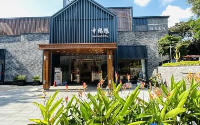 Longquan Garden Hotel