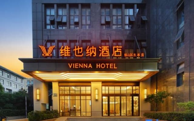 Vienna Hotel (Wuxi Dongting)