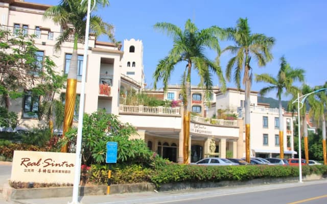 Отель Sanya Yalong Bay Sintra Suites