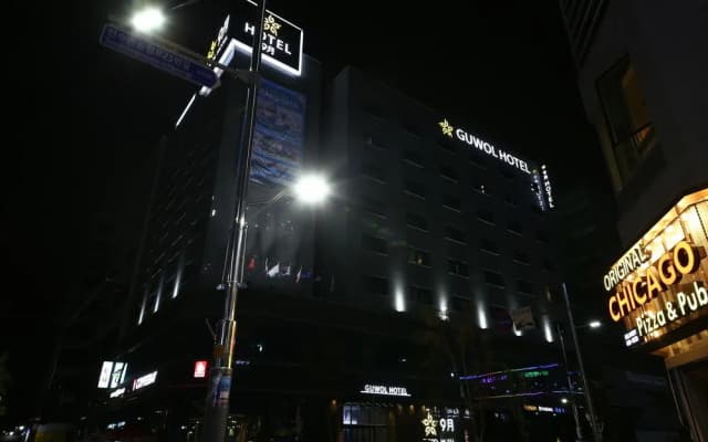 Guwol Hotel