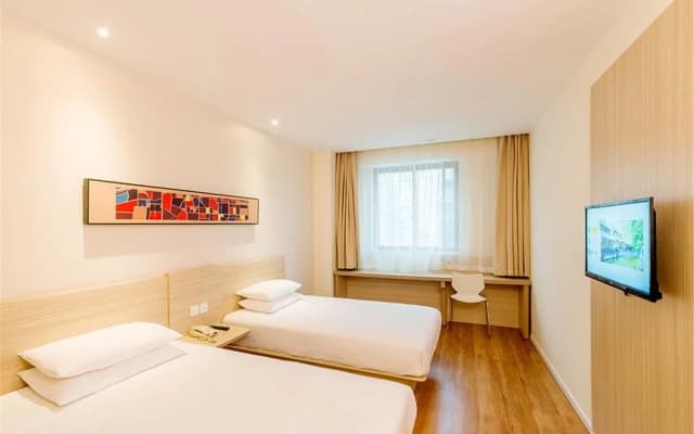 Elan Hotel Xinyang Railway Station