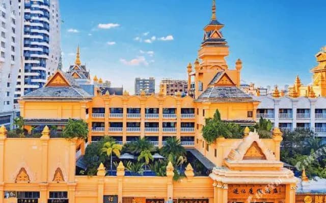 Jiyi Resort Hotel
