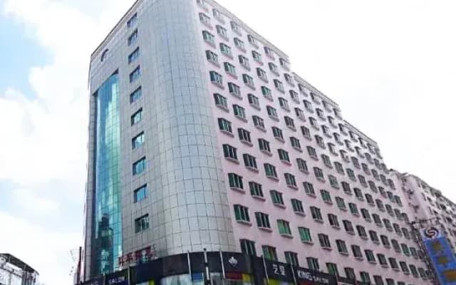 Xing Yue Hotel (Dongguan Changping Baihua Times Plaza)