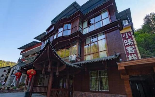 Xiaoxi Hostel