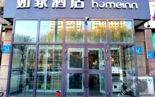JYhotel