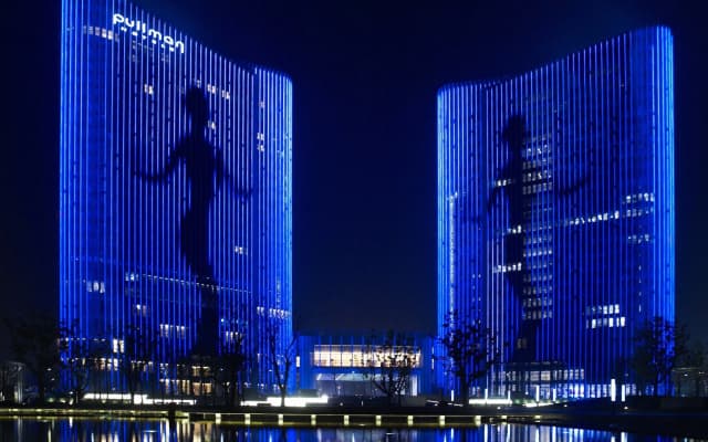 Pullman Wuxi New Lake