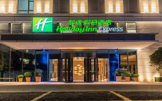 Holiday Inn Express Kunming West by IHG