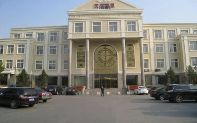 Liaozhong Wenhua Hotel