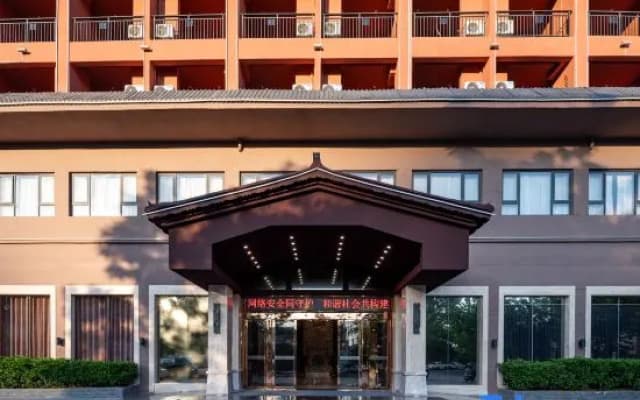 Xiaoqikong Binjiang Hotel